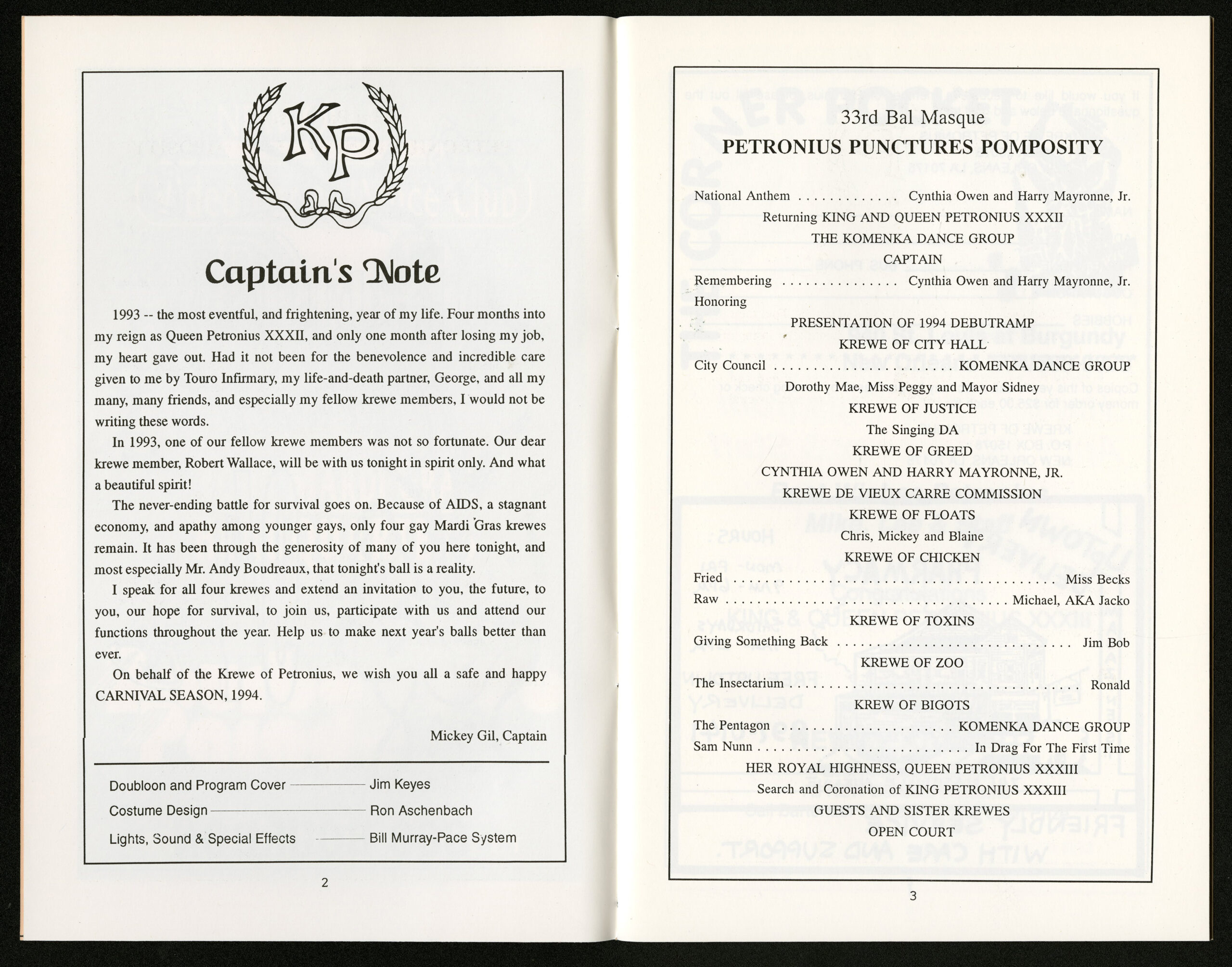 Krewe of Petronius 1994 pamphlet