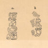 Drawing of hieroglyphic writing