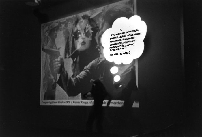 Adrian Piper, It's Just Art