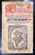 Frontispiece for a 1598 edition of Cosmographia
