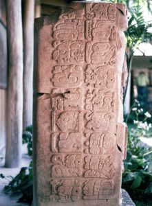Stela26Tikal
