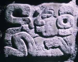 Stela26TikalGlyph