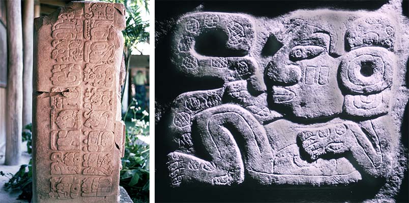 Stela26Tikal