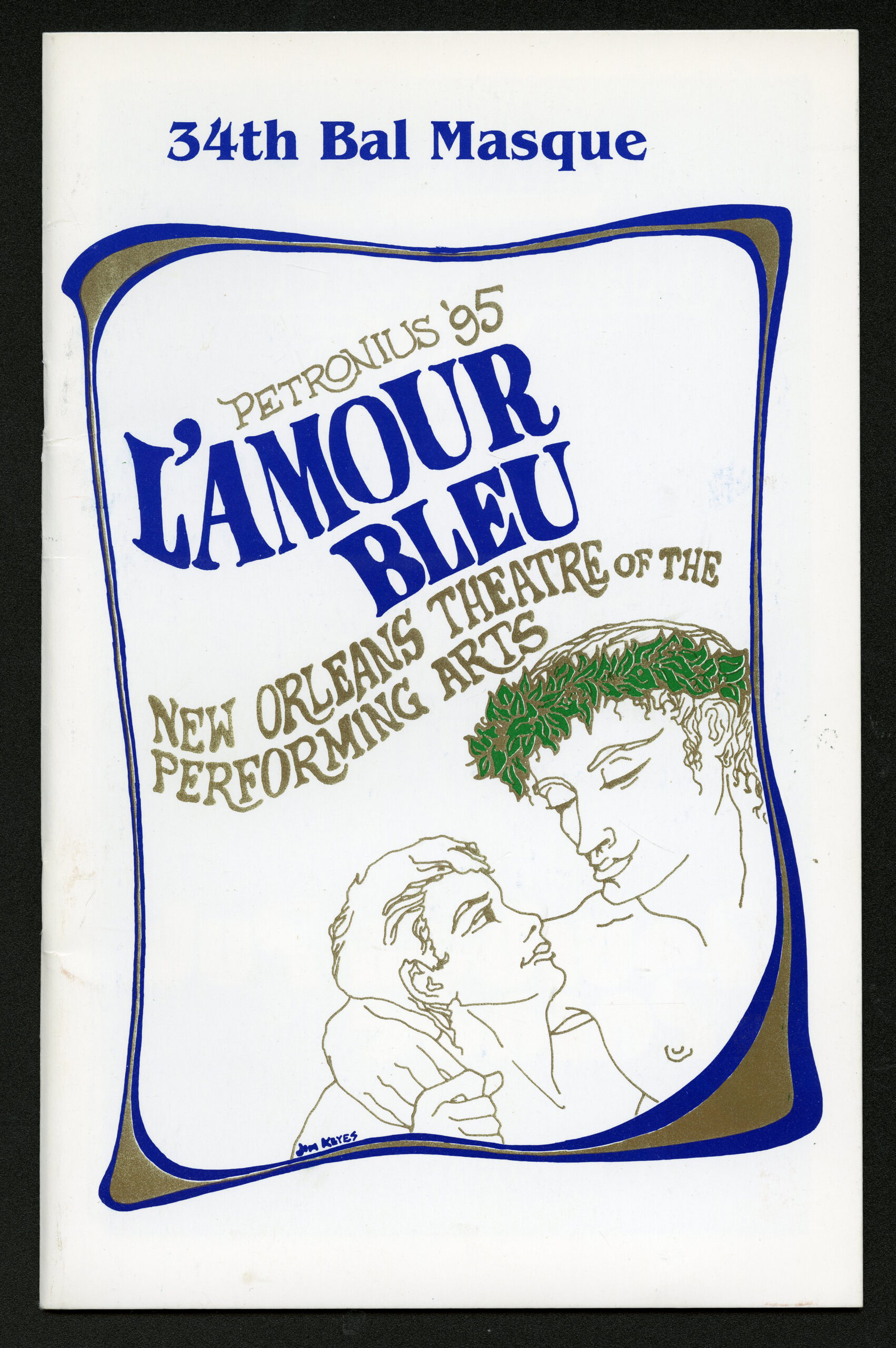 Krewe of Petronius 1995 pamphlet