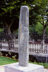 Carved stela with hieroglyphs