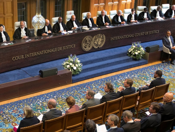 ICJ Palestine Case