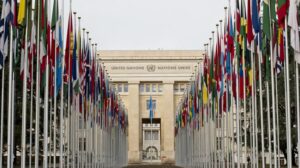 Entrance of the UN