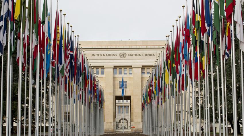 Entrance of the UN