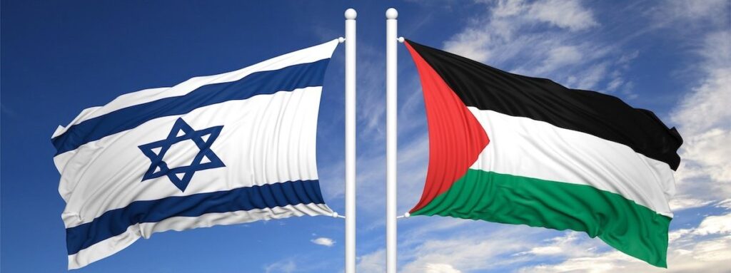 Israeli and Palestinian Flags