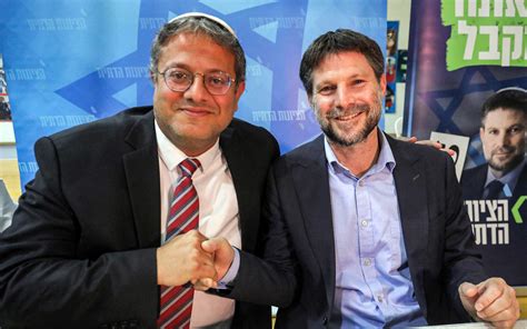 Smotrich and Ben-Gvir